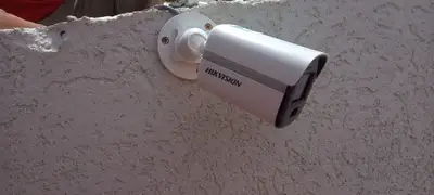 Instalación de Vigilar, foto 7