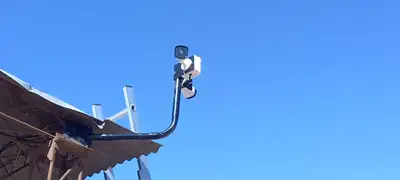 Instalación de Vigilar, foto 26