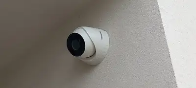 Instalación de Vigilar, foto 35